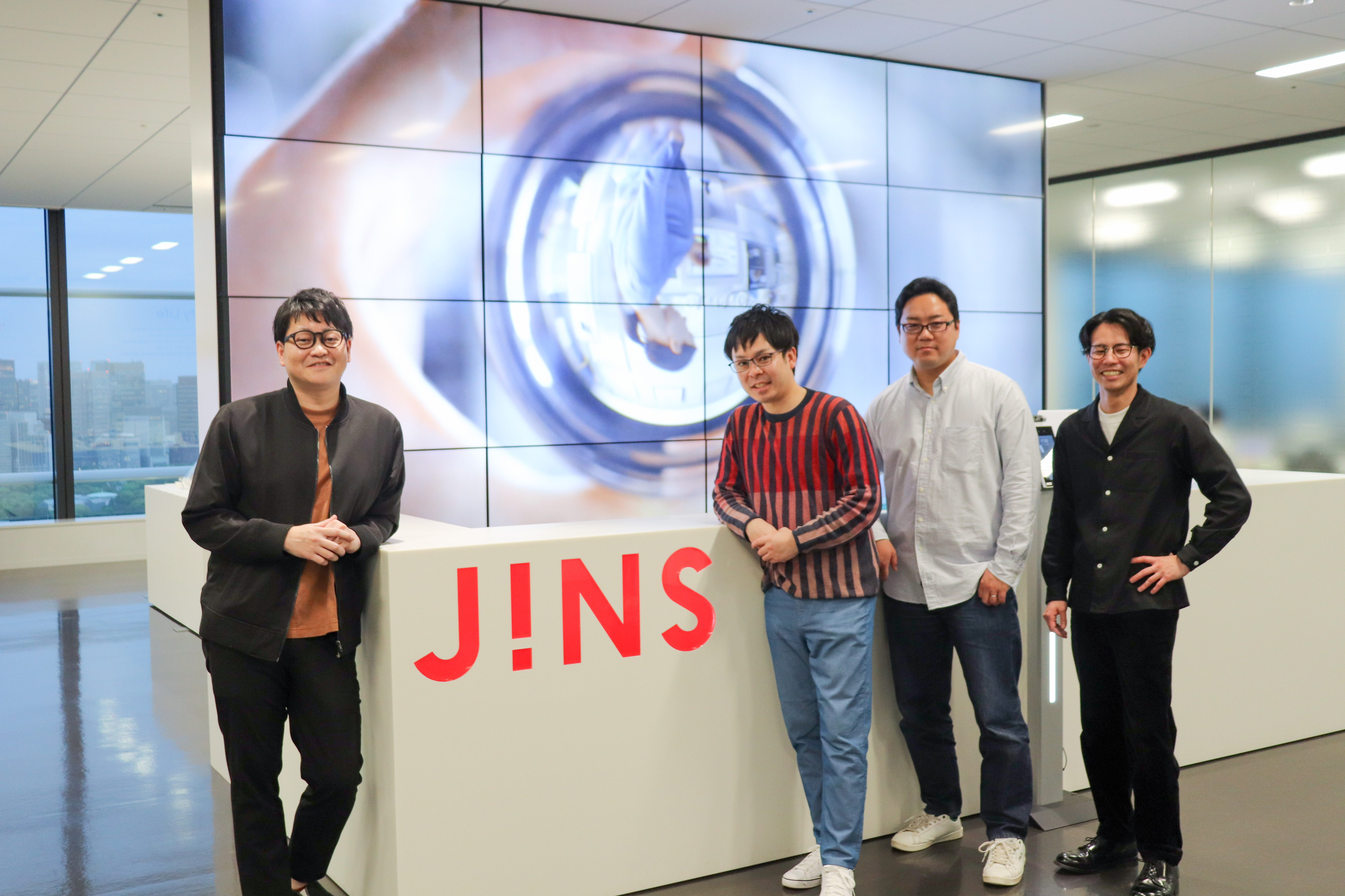 jins