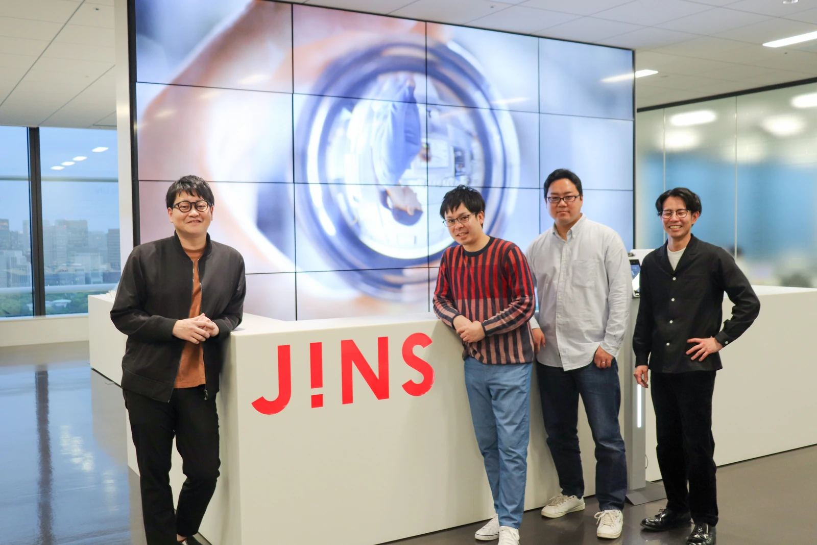 jins