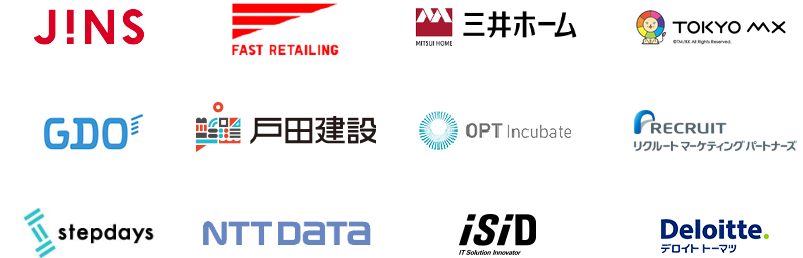 アプリの開発実績のある会社