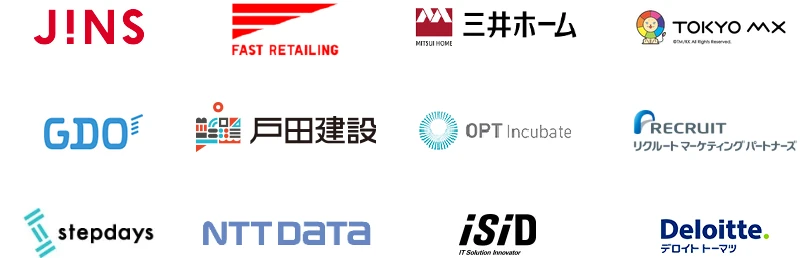 アプリの開発実績のある会社